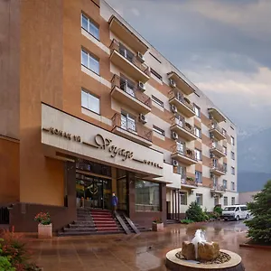 Hotel Voyage ****