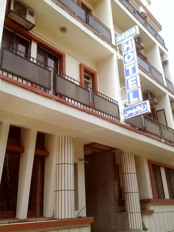 ביירות Regis Hotel